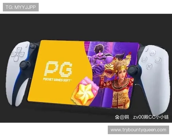 PG麻将游戏最新版本上线玩家纷纷体验胡了新玩法引发热议