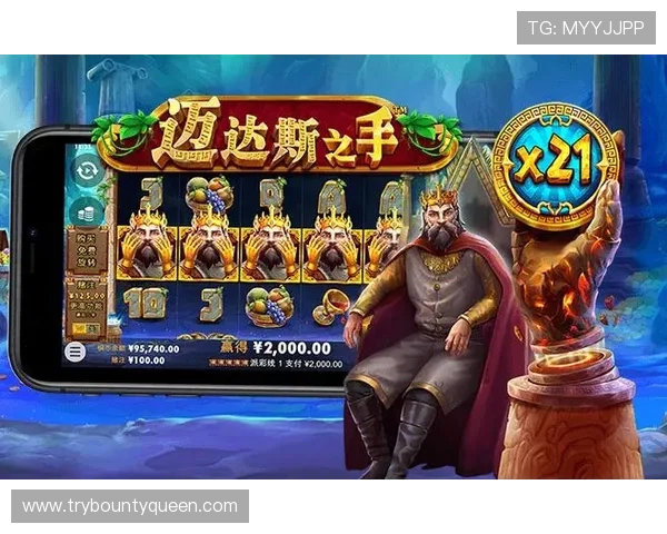 PG电脑版官网入口官方正式上线，提供安全稳定的游戏下载与登录服务