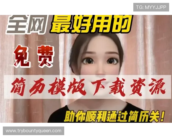 PG试玩大厅官网入口官方指南，详细解析登录流程与常见问题解决方案助你顺利试玩