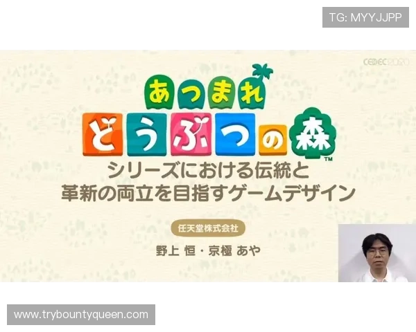 PG问鼎国际：分析其国际化团队建设与跨文化管理经验分享