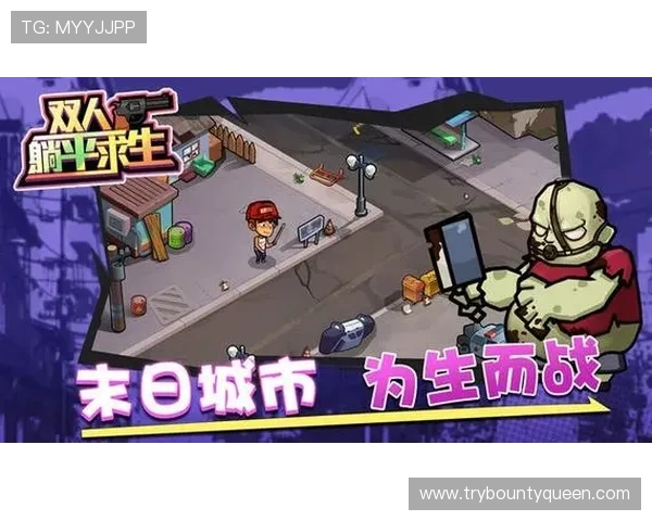 PG娱乐平台官网注册流程详解,帮助新手快速上手畅玩热门游戏与领取丰富奖励