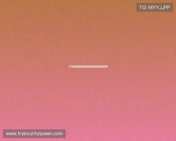 PG平台电子充值流程详解快速便捷充值体验提升游戏乐趣