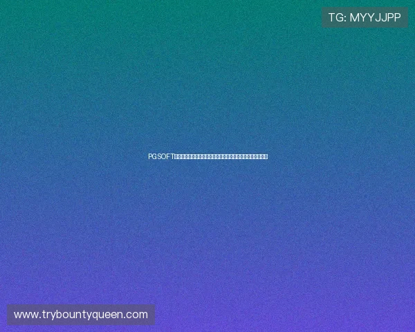 PGSOFT官网手机版会员登录流程优化,确保用户账号安全与快速登录